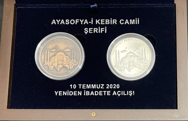 AYASOFYA SILVER-BRONZE - Image 3